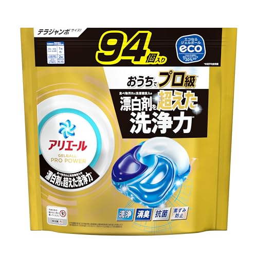 アリエール 洗濯洗剤 ジェルボール PRO POWER 詰め替え 94個 [大容量] 6,116円