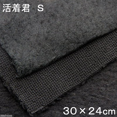 他サイト： ピクタ　活着君　Ｓ　３０X２４ｃｍ　植物を育てる布　テラリウム　ビバリウム　パルダリウム　ＣＲＣ17―85―70―00―00の商品画像