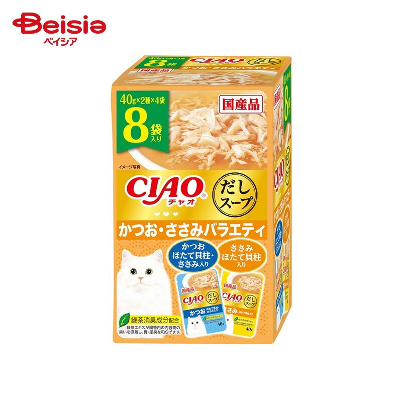 いなばペットフード CIAOスープ かつお・ささみバラエティ （40g×8袋）×12個 ペット