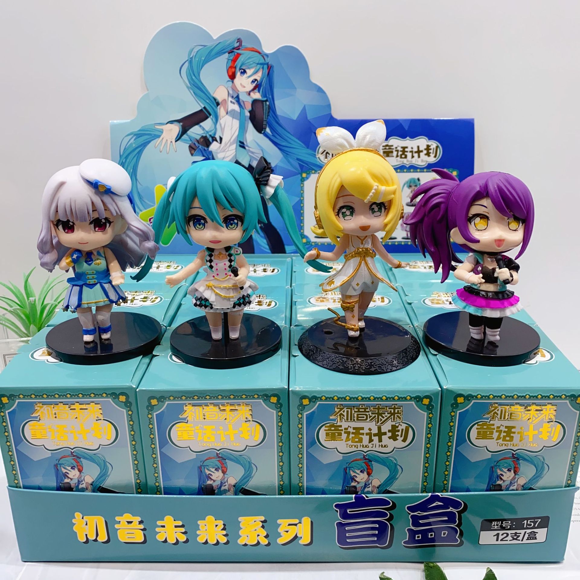 人形 Qoo10] 新しい原神インパクトフィギュアブラインド : おもちゃ・知育