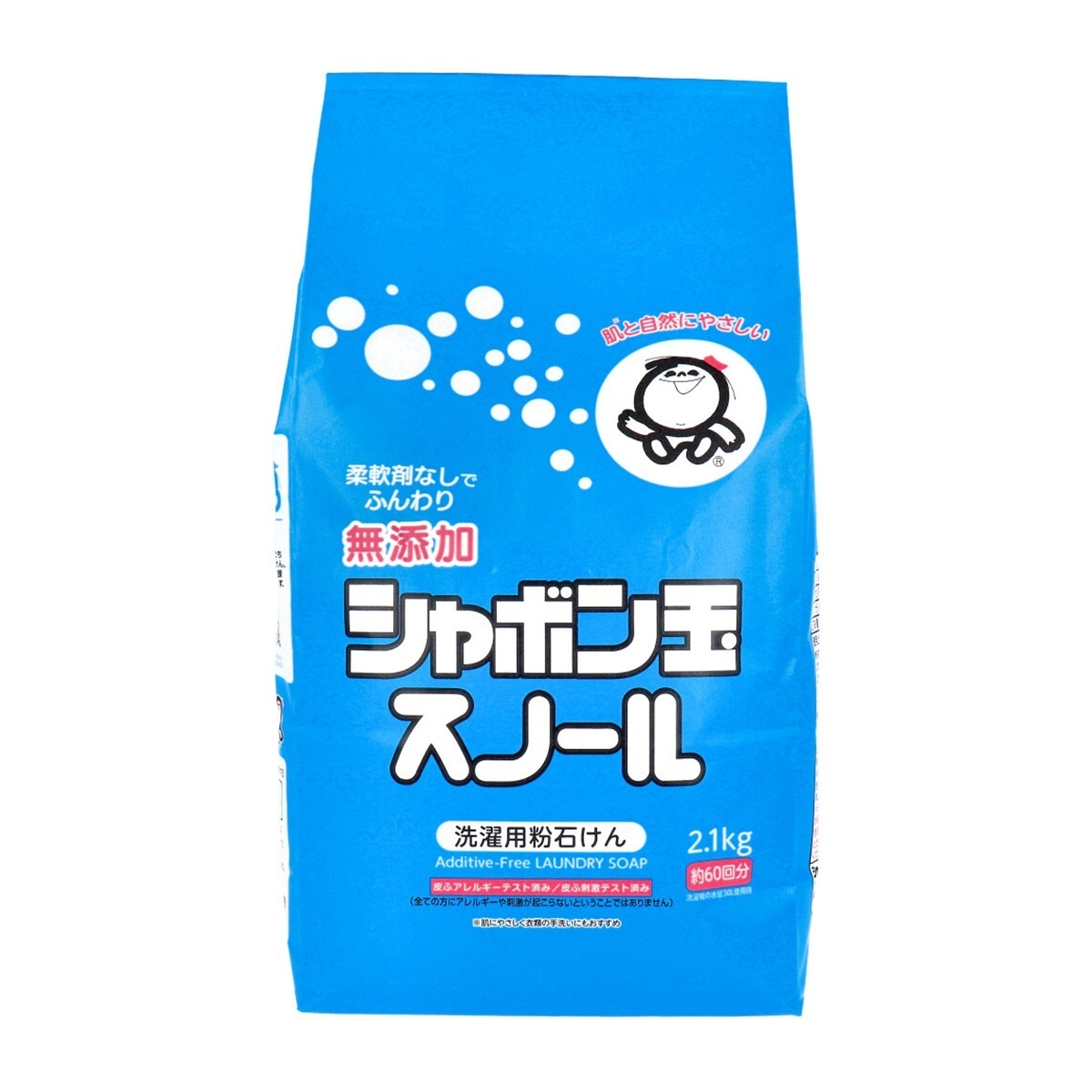 洗濯用粉石けん 無添加シャボン玉スノール 2.1Kg X3個