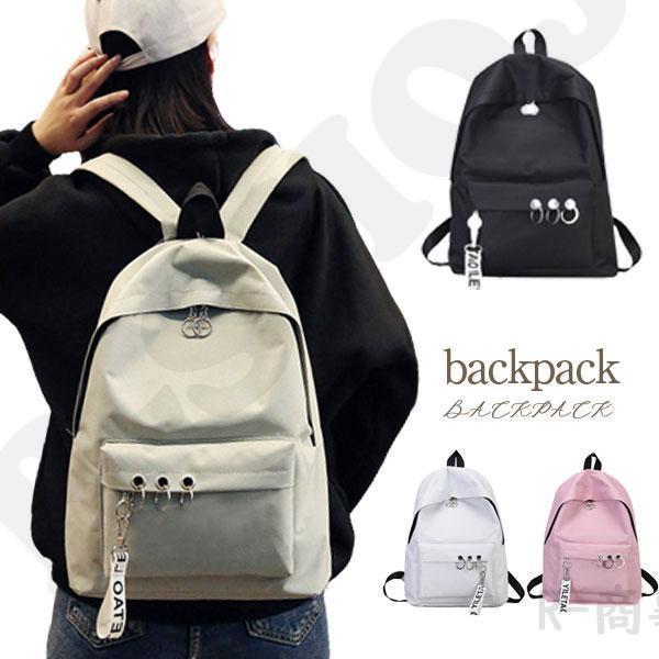 【超お得1つ買うと10個もらえる】リュック レディース 大容量 通勤 a5 バックパック通学 デイバック カジュアル 学生 修学旅行 リュック メンズ レディース 高校生