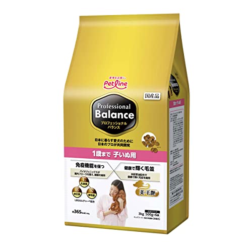 ペットラインプロバラ プロフェッショナル・バランス 1歳まで 子いぬ用 3kg(500g×6袋)