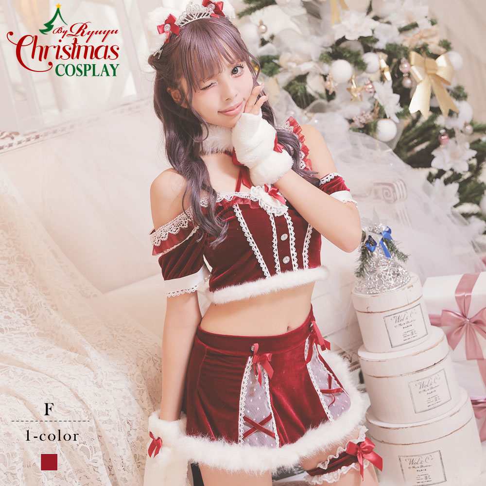 サンタ コスプレ アニマル ネコ サンタ衣装 セットアップ 肌見せ かわいい ギャル 赤 サンタセット セクシー Ryuyu