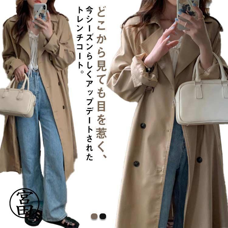 トレンチコート レディース ロングコート アウター スプリングコート 春 春コート ロング丈 ライトアウター 春服 春 秋 大きめ ゆったり 大きいサ トレンチコート