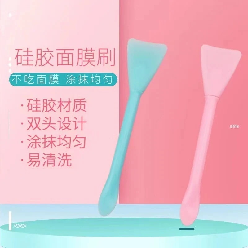 【20点セット】11ダブルヘッド兼用シリコンマスクブラシ食べずにスパトリートメントマスク撹拌泥マスク美容ツールフェイシャルスメアブラシ r n1001- ディープピンク r n1002- ライトピンク