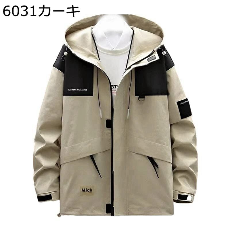 ウインドブレーカー マウンテンジャケット メンズ フード 裏ボア ミリタリージャケット ジップアップ 防水 防寒防風 パーカー 長袖 軽量 大人 ラッシュパーカー カジュアル 登山 通勤通学 秋冬服