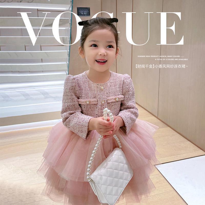 女の子の小さな長袖ドレススタイリッシュな子供用メッシュふわふわプリンセススカート