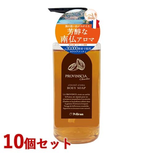 プロバンシア シュシュ(PROVINSCIAchouchou) ボディソープ 500ml×10個セット アーモンドの香り フレグランスバス プロヴァンシア