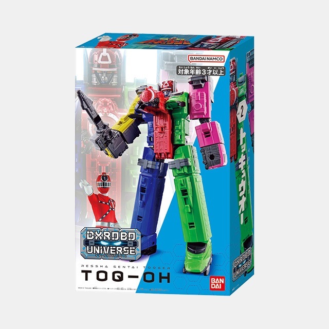 DXROBO UNIVERSE 東急