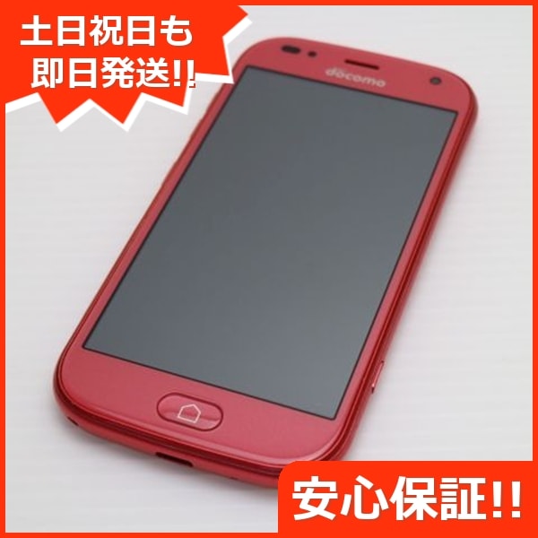 新品同様 F-42A らくらくスマートフォン ピンク 白ロム 富士通 63