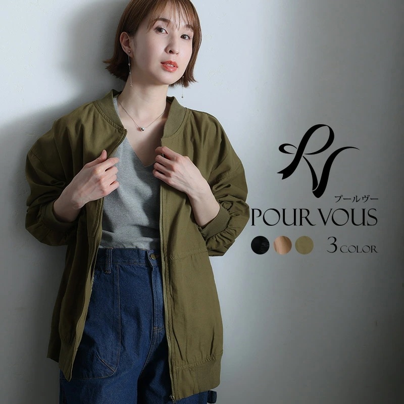 MA-1 コート アウター ジャケット スプリングコート ロングコート レディース ロング 大きいサイズ 軽量 冬 秋 暖かい ショート ダウンベスト 秋服 ロング丈 オールコート ノーカラー ブラン