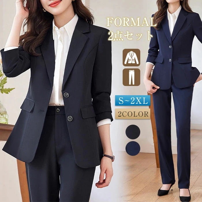 スーツ レディース セレモニースーツ フォーマルスーツ パンツスーツ 入学式 入園式 卒業式 卒園式 ママ 七五三 服装 セットアップ パンツ ジャケット 大きいサイズ ブラックフォーマル 母 コーデ