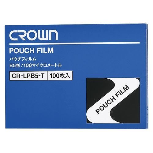 （まとめ買い）パウチフィルム B5 （100枚入） CR-LPB5-T 00021040 [x3]