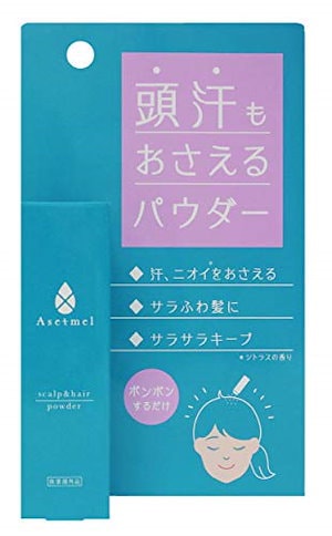 アセトメル 頭汗パウダー シトラスの香り