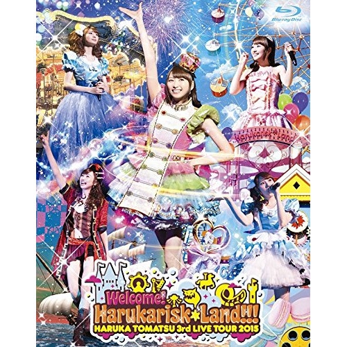 戸松遥 3rd Live Tour 2015Welcome!Harukaris.. ／ 戸松遥 (Blu-ray) SMXL-9