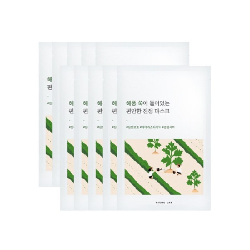 ラウンドラップ ラウンドラップ海風ヨモギ鎮静マスク25mlX10枚