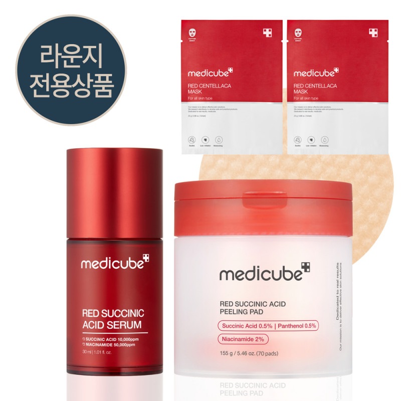 ニキビ跡, 毛穴ケア,トラブル跡2種セット