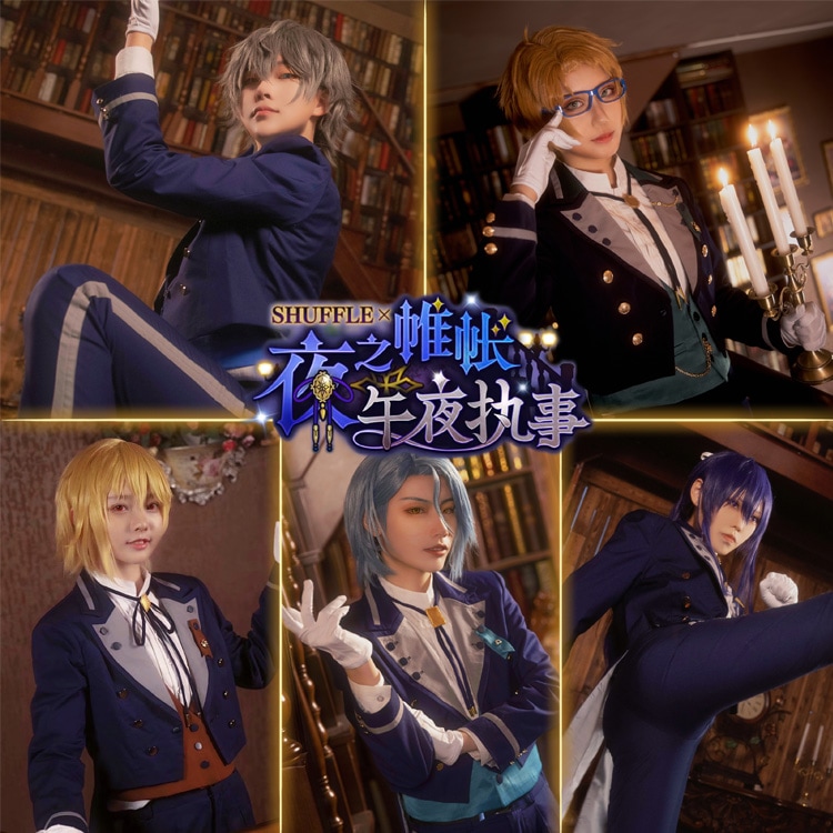 レインヒトミ ES2 SHUFFLE ナイトテントとバトラー イズミ HiME レントゥ チェンミン サマ ミッドナイトバトラー