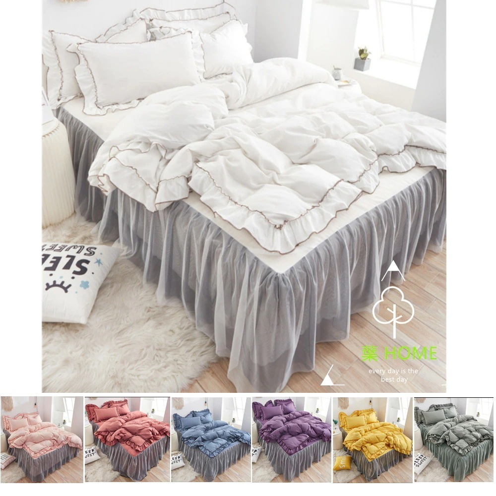 寝具セット 寝具カバー 掛け布団カバー ベッドシーツ ピローカバー 可愛い フリル 寝具用品
