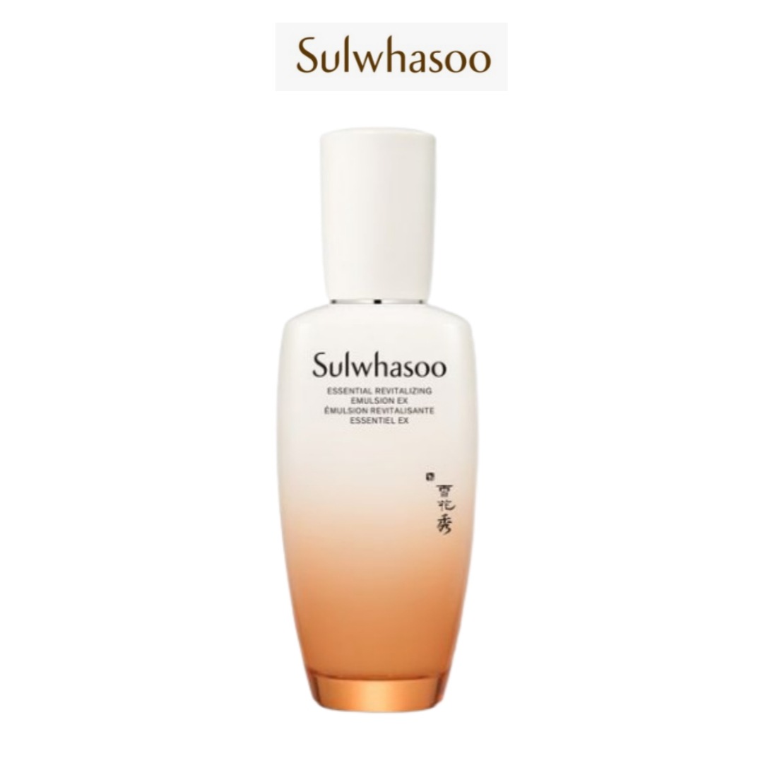 子音乳液EX 125ml