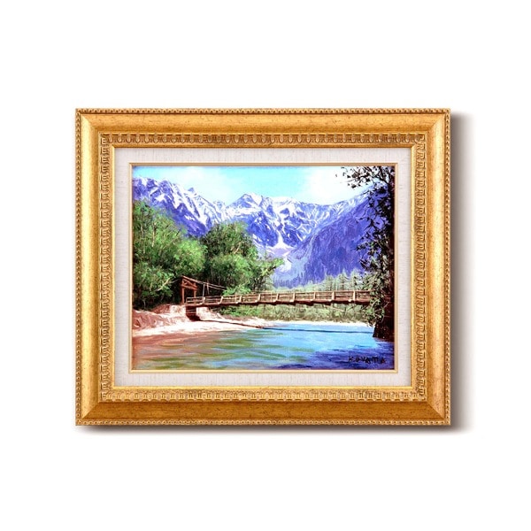 油絵額 フレームセット F6号 大山功「上高地」 460×552×55mm 金フレーム 化粧箱入り 額縁 額 フレーム