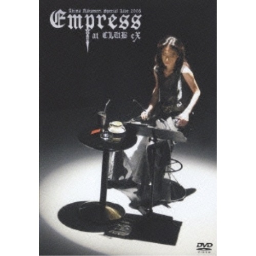 中森明菜 ／ 歌姫UTAHIMEAkina Nakamori Special Live 2.. (DVD) AVBC-22458
