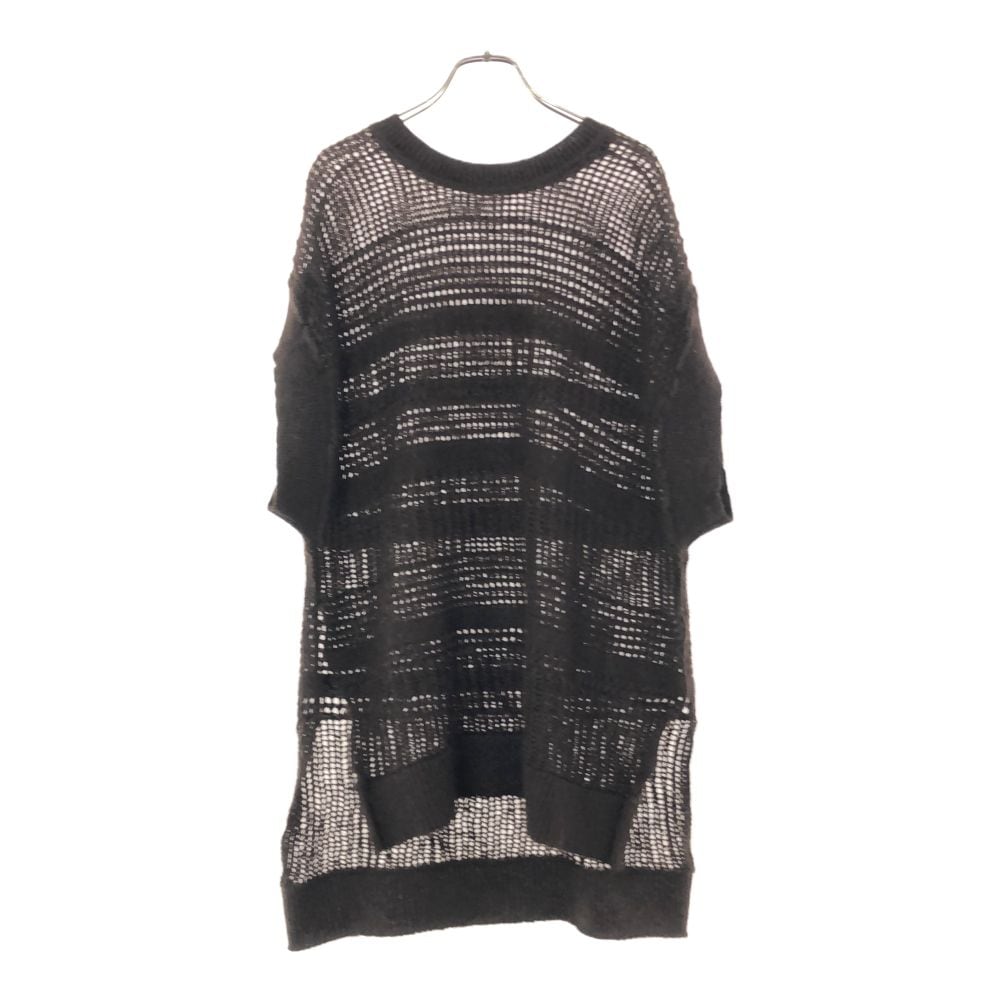 モヘヤ ブレンド メッシュ ニットベスト ブラウン レディース