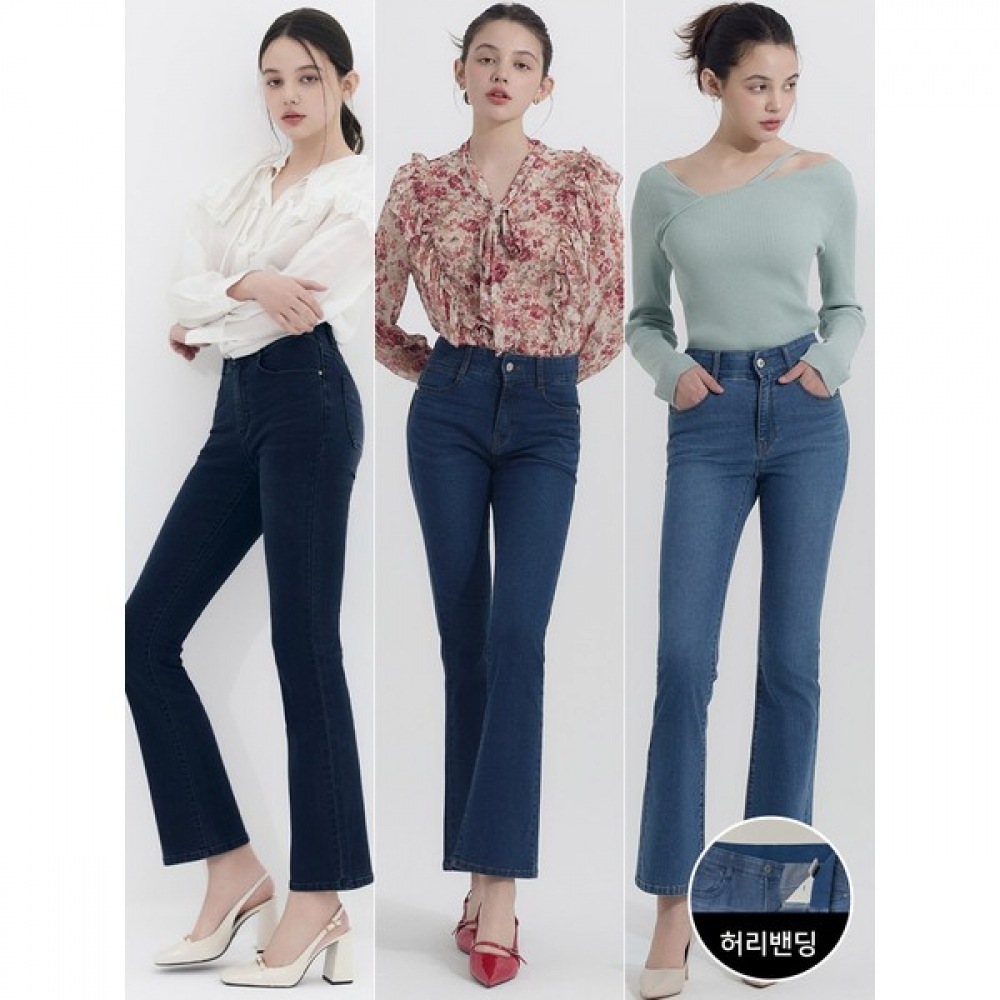 (バンバン) 女性用ライクラセミブーツカットデニム 3点セット 11,591円