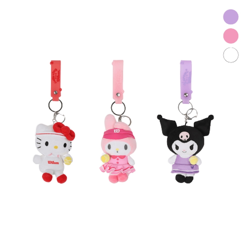 ウィルソン X サンリオキャラクターズ ぬいぐるみ キーリング (3color)