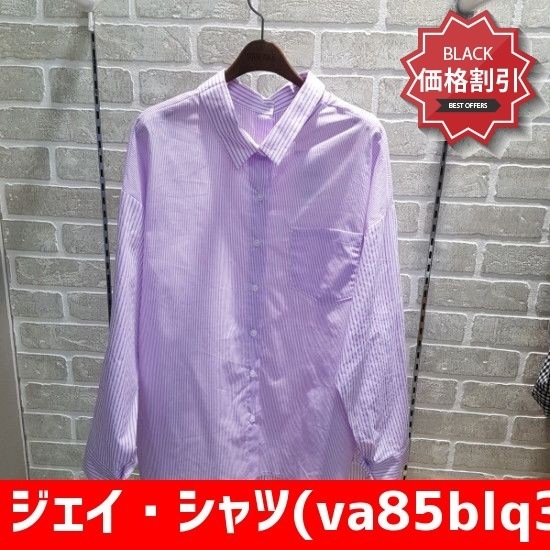 ジェイシャツ(va85blq310z) /プリントシャツ/ブラウス/ 韓国ファッション