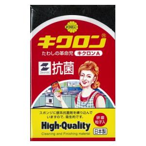 �L�N���� �C�G���[ 1��