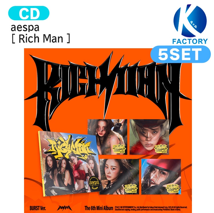 国内発送 [当店限定特典付] aespa BURST Ver. [ Rich Man ] 5種セット6th Mini Album / 1次予約