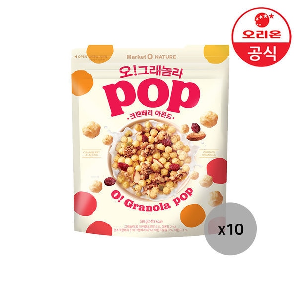 オリオンオグラノラポップクランベリアモンド520gx9個（ボックス）