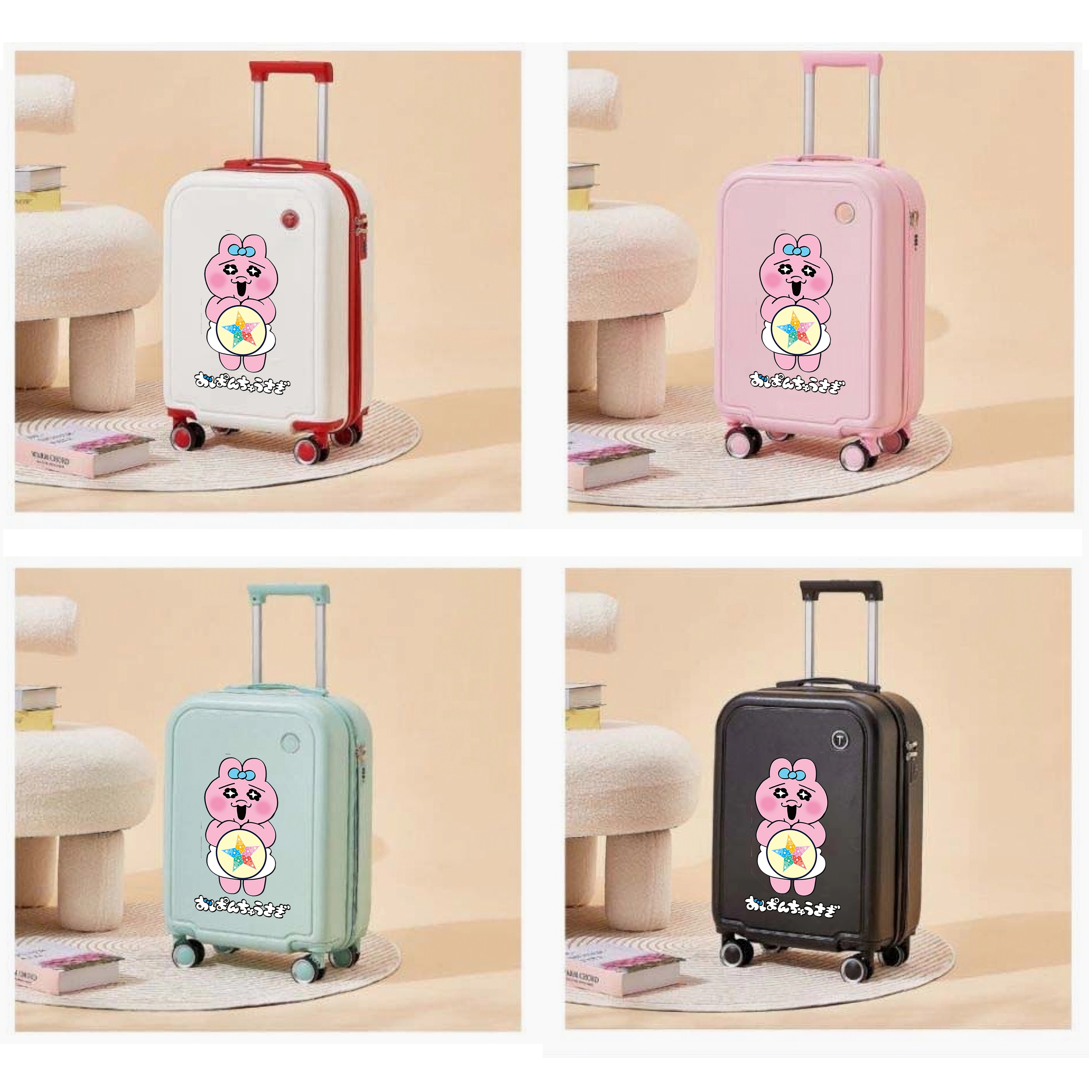 人气 おぱんちゅうさぎ 20インチ スーツケース 機内用キャリア 4 色-0627-26