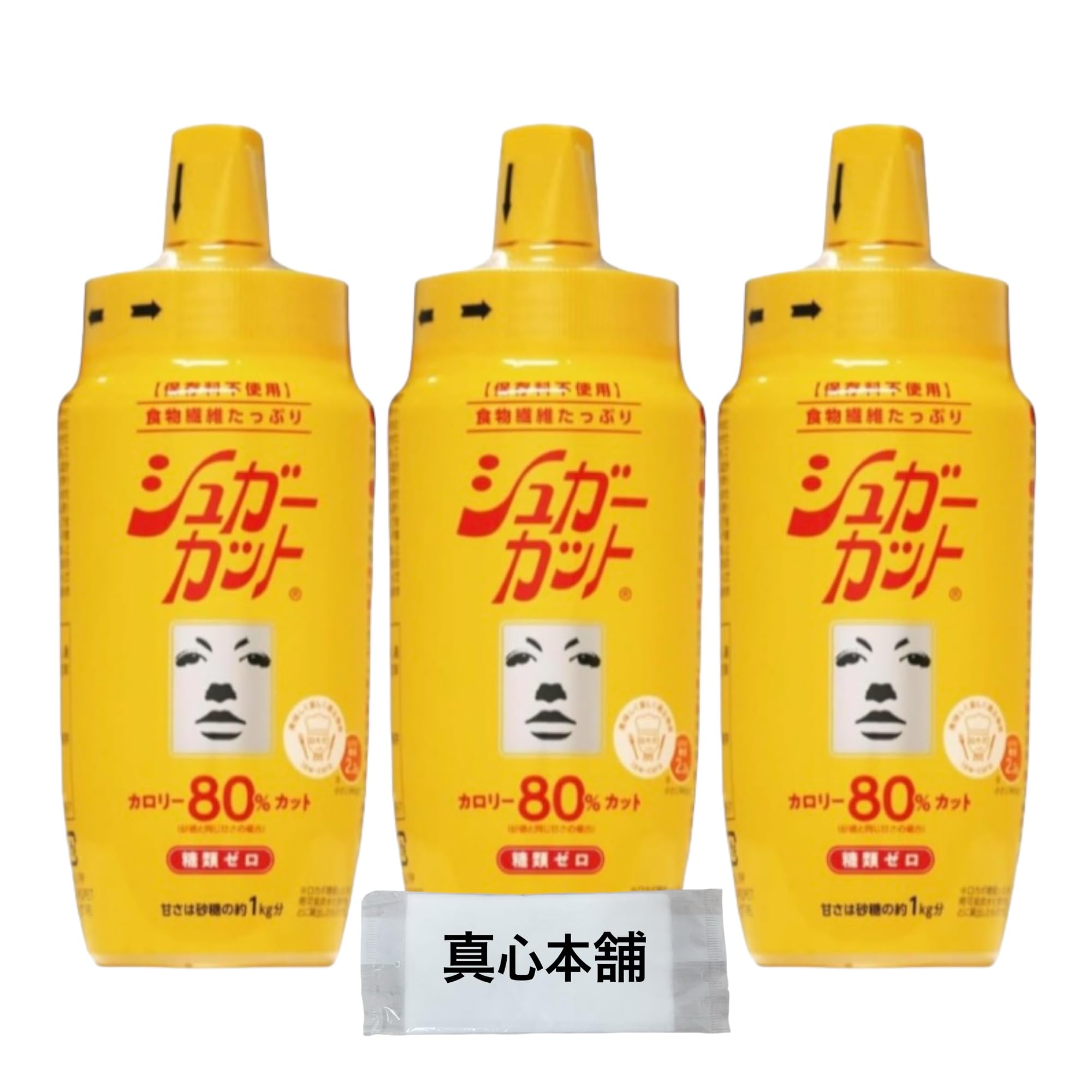 【まとめ買い】 浅田飴 シュガーカット S 450g 3本セット 液体 甘味料 当店オリジナルおまけ付き