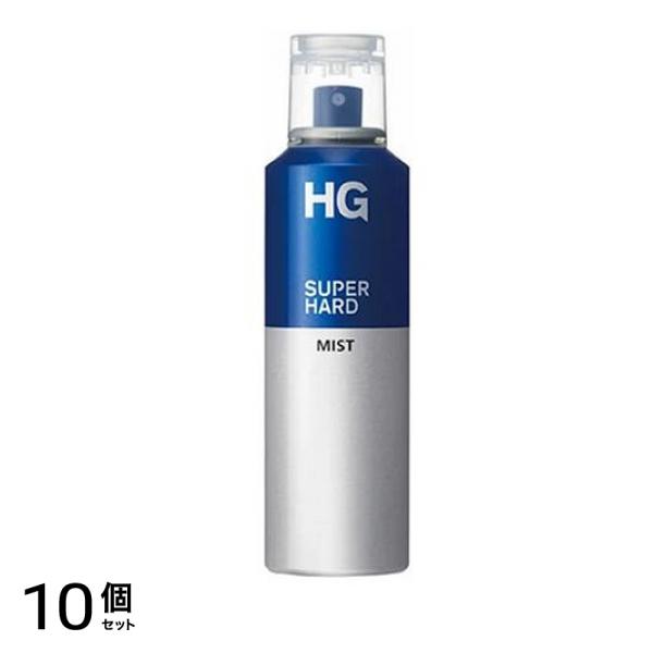 HG スーパーハードミスト 150g 10個セット