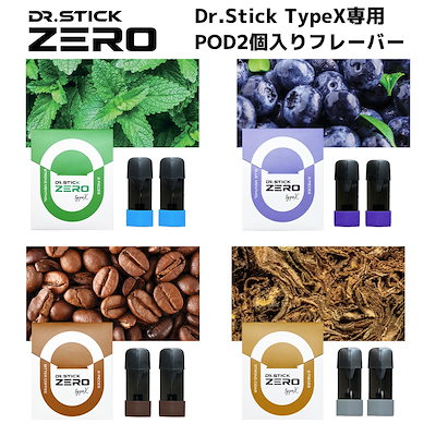Qoo10 – 「DR.STICKオフィシャルショップ」のショップページです。