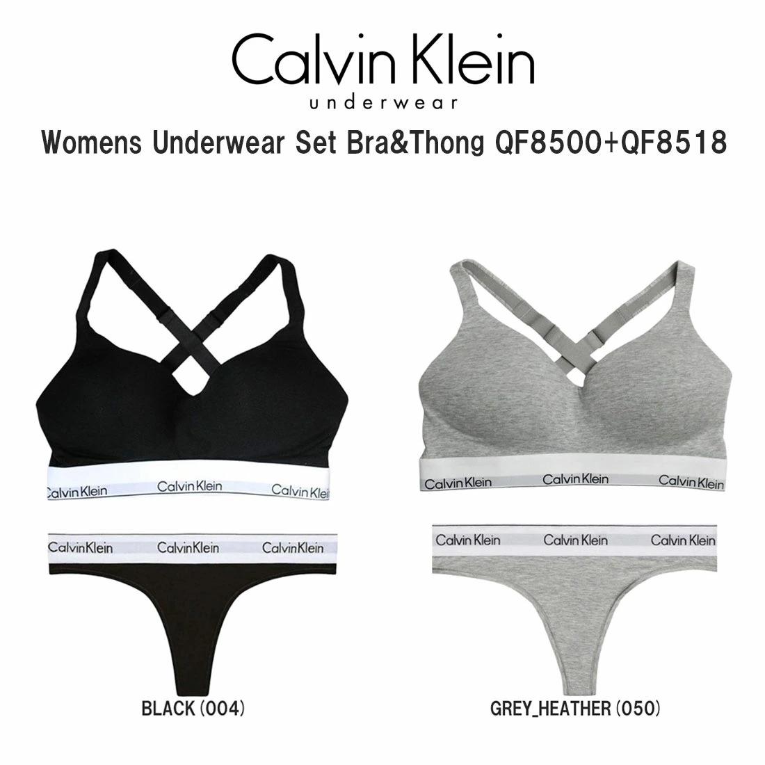 Calvin Klein ck レディース ブラ&ショーツ Tバック セット ロゴ 無地 ノンワイヤー アンダーウェア インナー 下着 QF8500+QF8518