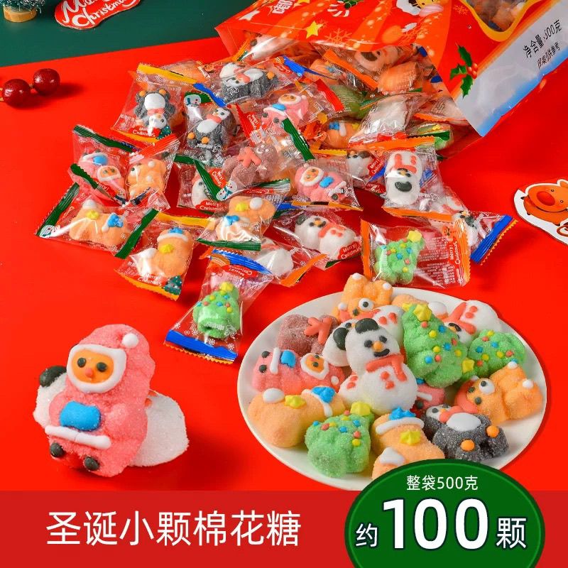 ギフトパッケージかわいいクリスマスキャンディマシュマロサンタクロースソフトキャンディ漫画子供のためのクリスマスギフト小さな砂糖男 お菓子 大人 子供 誕生日プレゼント