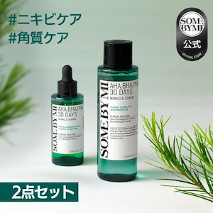 Qoo10] サムバイミー 【ボディニキビ対策】AHA.BHA.PH : ボディ