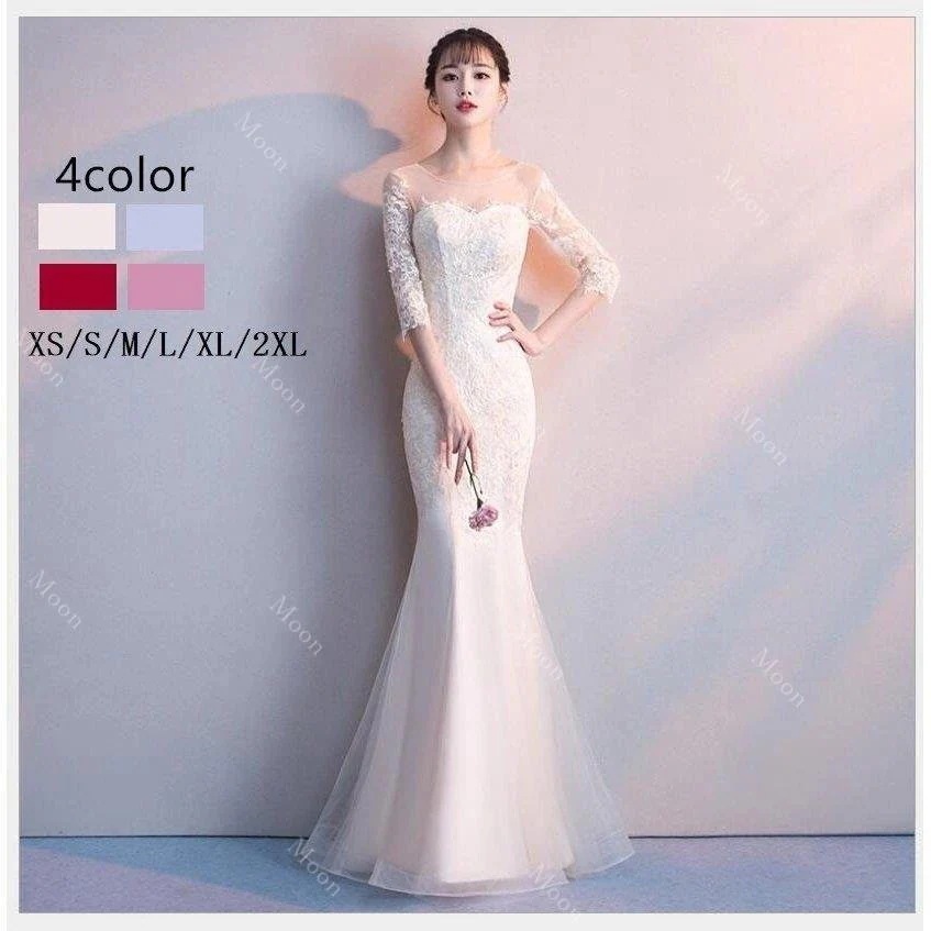 bag 二次会 結婚式 舞台 披露宴 演奏会 【メガ割 パーティードレス マーメイドドレス 発表会 】Lucky ロングドレス 衣装