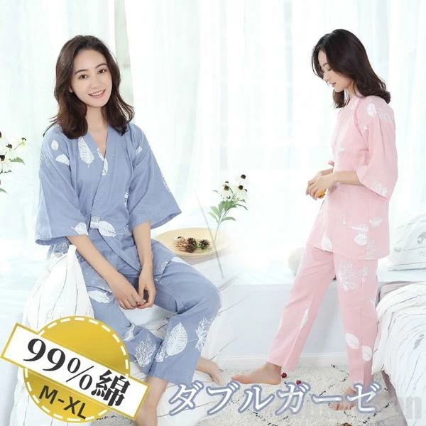 限定モデルパジャマ レディース ダブルガーゼ 甚平 7分袖 2点セットアップ 長ズボン Vネック 綿99% 部屋着 紐 和風 ルームウェア 花柄 シンプル 寝巻き 春夏秋冬 敬老の日