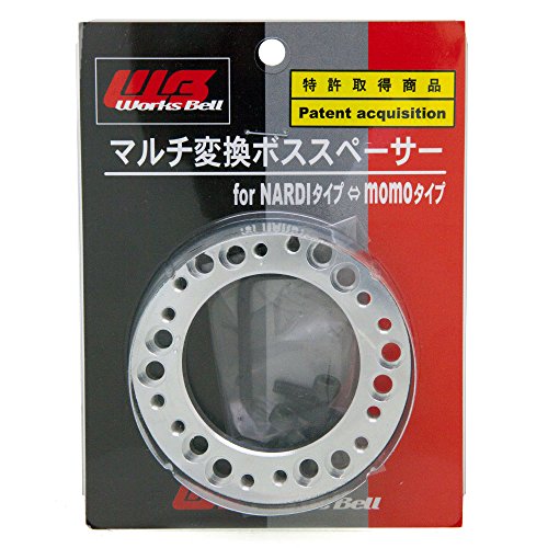 WORKSBELL(ワークスベル) MOMO-NARDI 相互変換アダプター WBMHSB ブラック