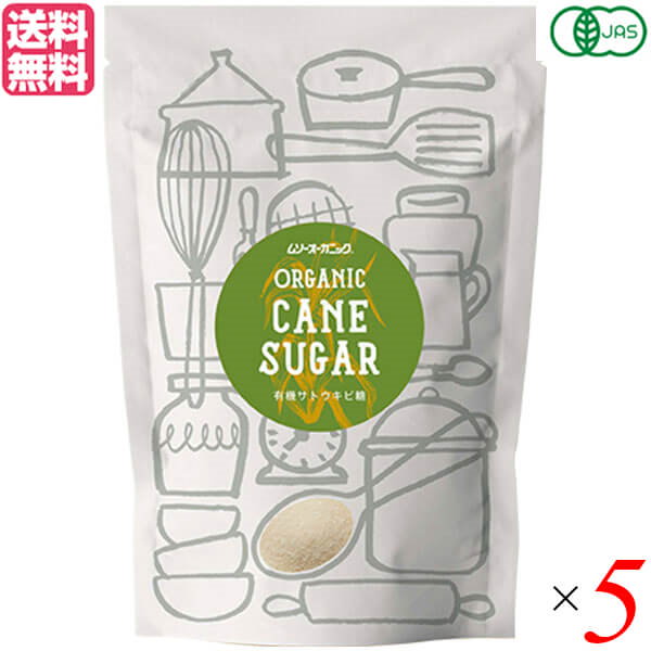 低廉 アルロース粉末 希少糖 プシコース1袋350ｇ×２袋ＳＥＴ販売