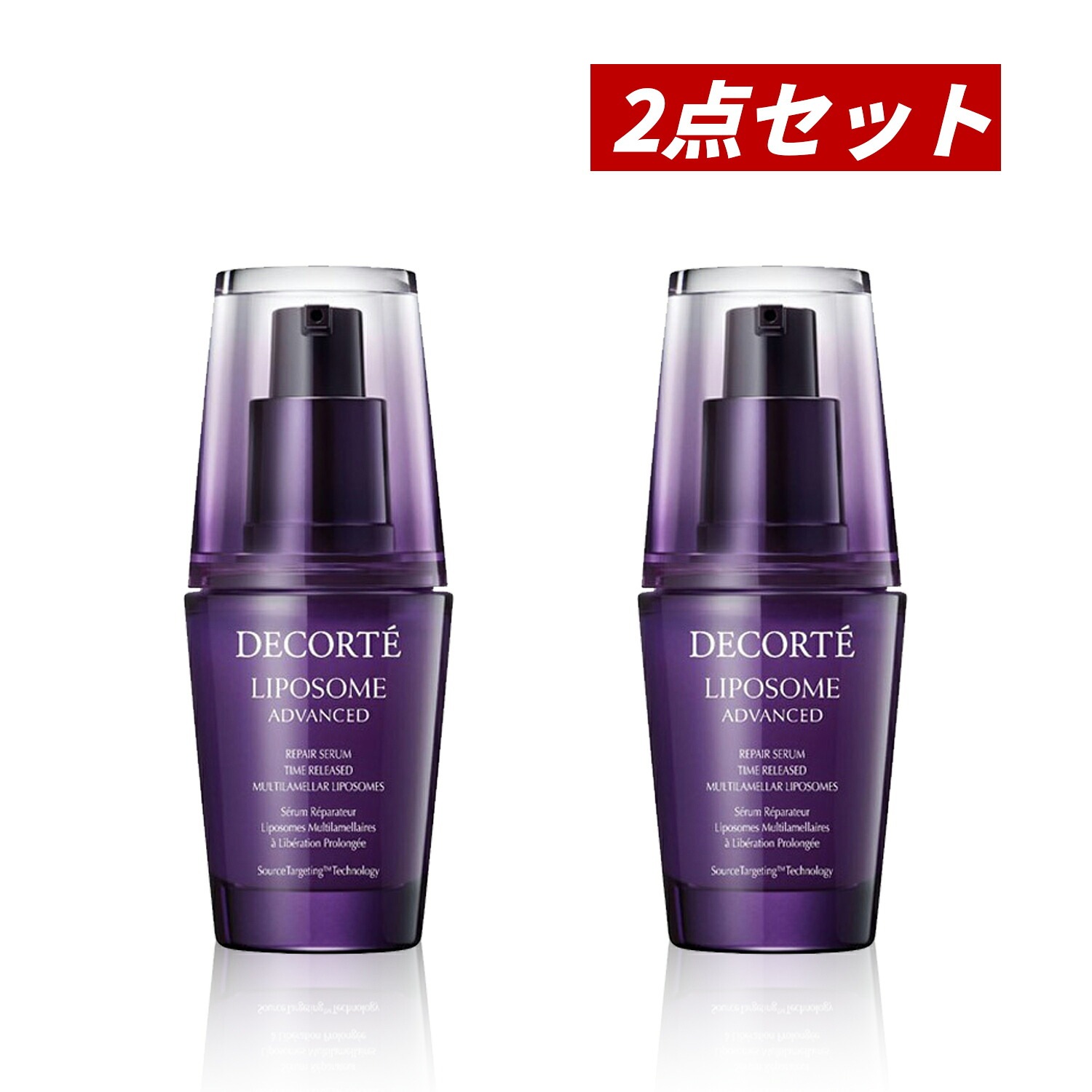 【即納】【国内正規品】KOSE コーセー COSME DECORTE コスメデコルテ 美容液 リポソーム アドバンスト リペアセラム 30mlx2点【49