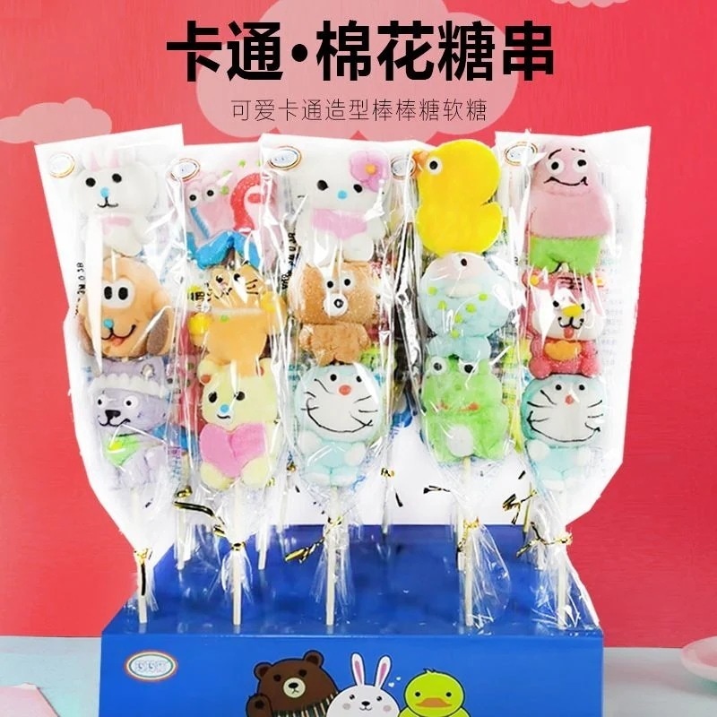 最近人気の!こどもの日 35g マシュマロ かわいい漫画の動物 マシュマログミ 子供用おやつ キャンディ こどもの日のプレゼント 誕生日プレゼント