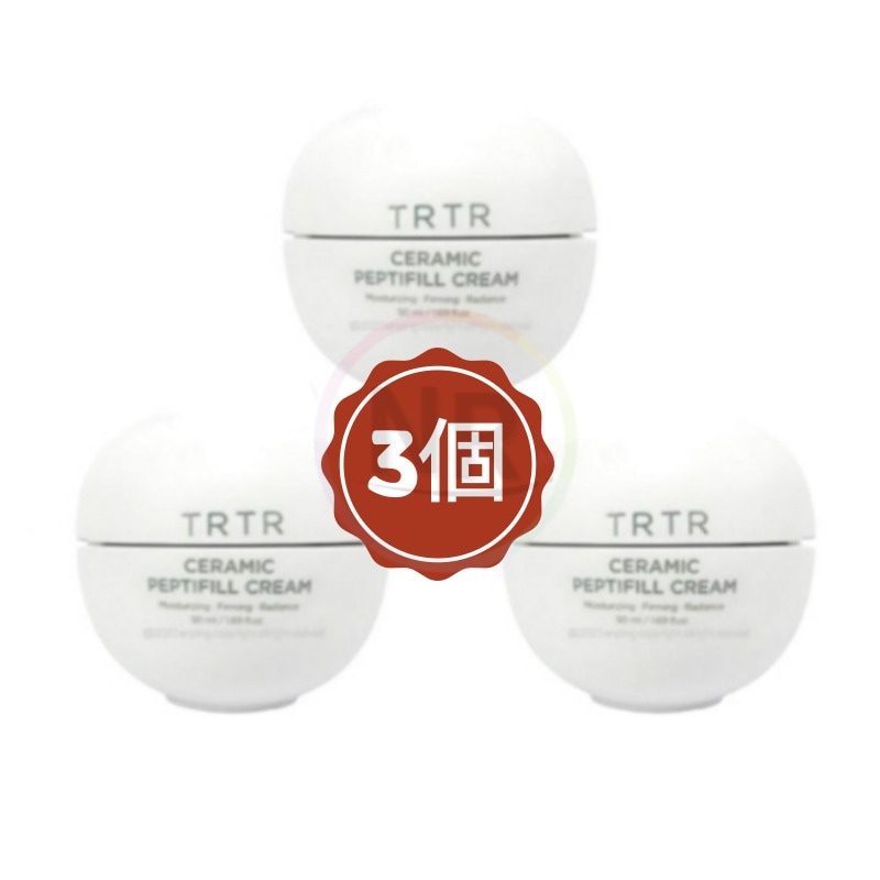 セラミック ペプチド クリーム 50ml 3個