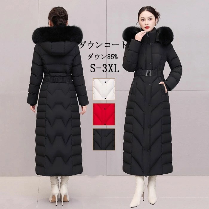 防寒性抜群！ダウンコート ダウンジャケット フォックスファー フード取り外し可能 ロング 大きいサイズ ベンチコート 帽子付き ファー取り外し可能 アウター ジャケット ライトダウン 秋冬 ファ