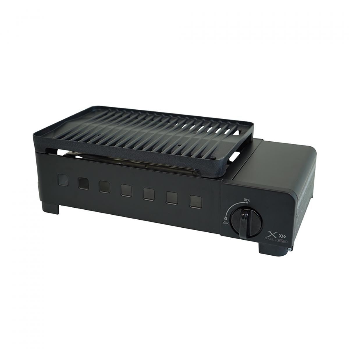 【在庫有・即納】山善 減煙 カセットガスグリル XGRILL Portable YGM-GS1 焼肉グリル カセットコンロタイプ 焼肉コンロ 煙 少ない バーベキュー 卓上